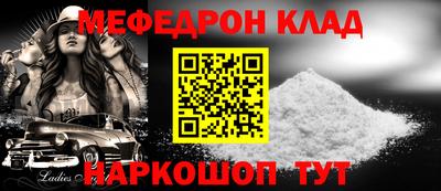 ECSTASY Малгобек