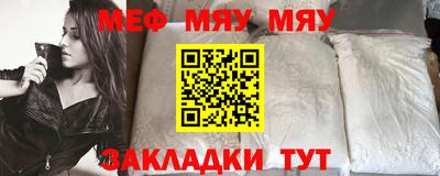 СК Малоярославец