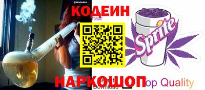 СК Малоярославец