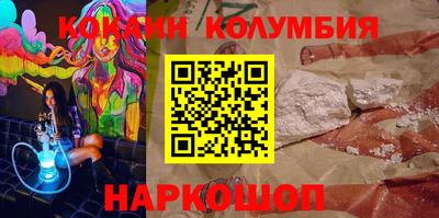 СК Малоярославец