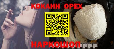 СК Малоярославец