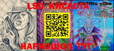 ECSTASY Малгобек