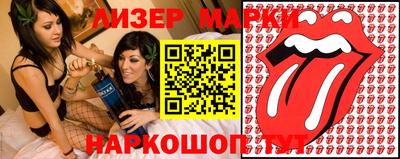 ECSTASY Малгобек