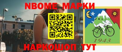 СК Малоярославец