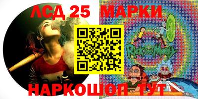 СК Малоярославец