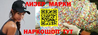 СК Малоярославец