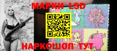 ECSTASY Малгобек