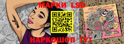СК Малоярославец