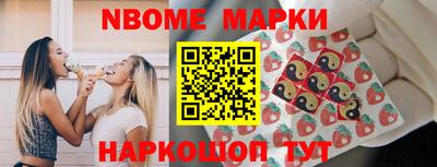 ECSTASY Малгобек