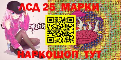 СК Малоярославец