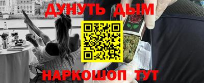 ECSTASY Малгобек