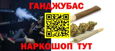 мдма Мариинск