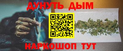 мдма Мариинск