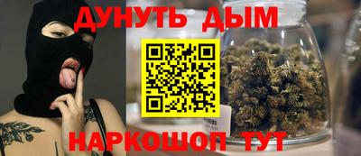 ECSTASY Малгобек