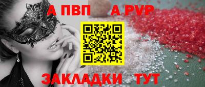 ECSTASY Малгобек
