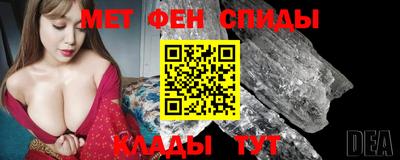 ECSTASY Малгобек