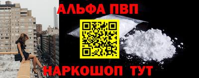 СК Малоярославец