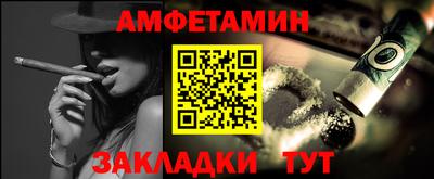ECSTASY Малгобек