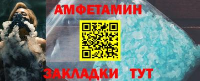 ECSTASY Малгобек