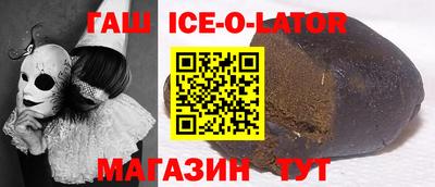 СК Малоярославец