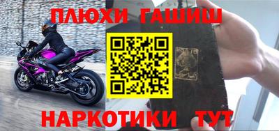 ECSTASY Малгобек