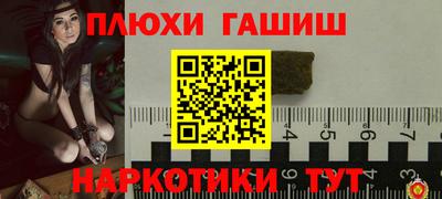 СК Малоярославец