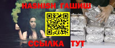 ECSTASY Малгобек