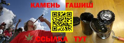 СК Малоярославец