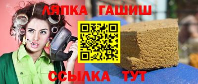 ECSTASY Малгобек