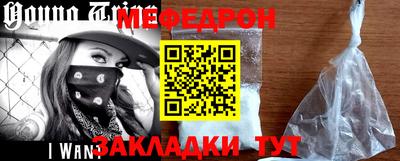 ECSTASY Малгобек