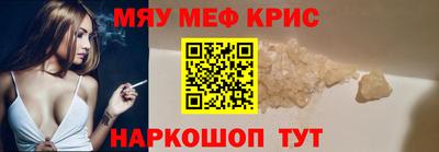 СК Малоярославец
