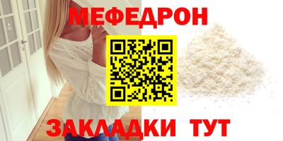 СК Малоярославец